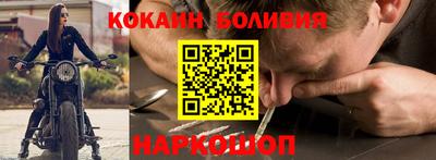 ГАЛЛЮЦИНОГЕННЫЕ ГРИБЫ Абакан