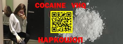 2c-b Азнакаево