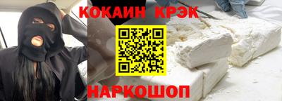 ГАЛЛЮЦИНОГЕННЫЕ ГРИБЫ Абакан