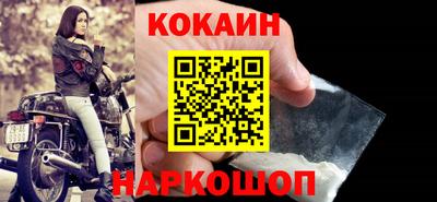 ГАЛЛЮЦИНОГЕННЫЕ ГРИБЫ Абакан