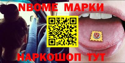 ГАЛЛЮЦИНОГЕННЫЕ ГРИБЫ Абакан