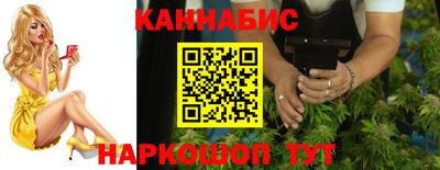 кокаин VHQ Абинск