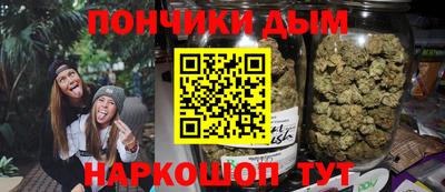 ГАЛЛЮЦИНОГЕННЫЕ ГРИБЫ Абакан