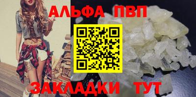 ГАЛЛЮЦИНОГЕННЫЕ ГРИБЫ Абакан