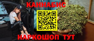 2c-b Азнакаево