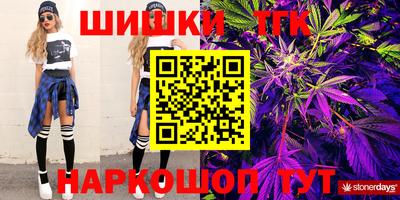 ГАЛЛЮЦИНОГЕННЫЕ ГРИБЫ Абакан