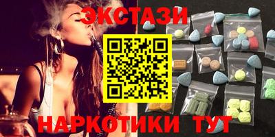 2c-b Азнакаево
