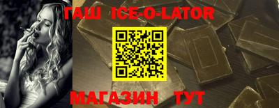ГАЛЛЮЦИНОГЕННЫЕ ГРИБЫ Абакан