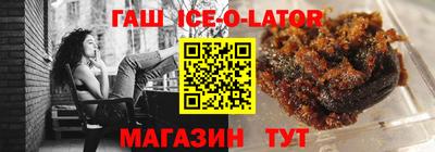ГАЛЛЮЦИНОГЕННЫЕ ГРИБЫ Абакан